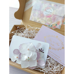 《再販》紫陽花のポニーフック　Lavender × White 5枚目の画像
