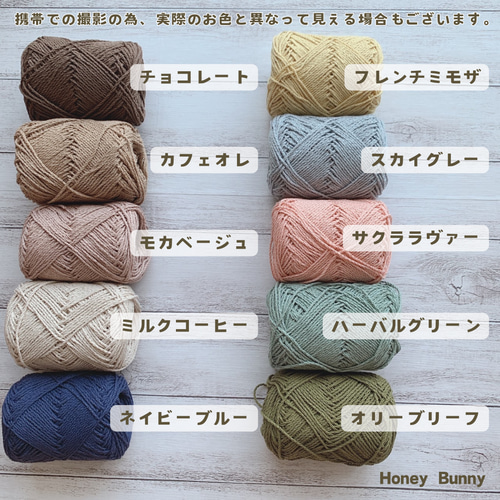 コットン どんぐり帽子 受注制作︎︎︎︎☺︎】 帽子(ベビー