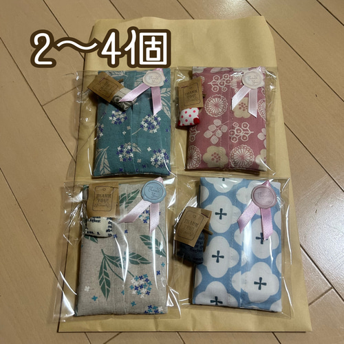 ポケット付きが便利な ポケットティッシュケース ポケットティッシュ 