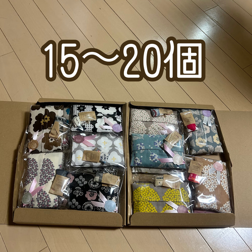 ポケット付きが便利な ポケットティッシュケース ポケットティッシュ