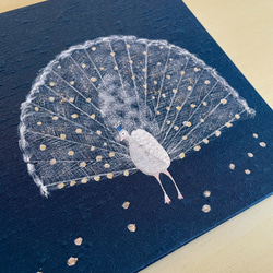 【見開きタイプ】手描き一点物　白い孔雀/御朱印帳 4枚目の画像