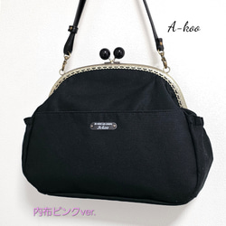 ⚮̈ミナペルホネン rosy beige シプリバッグ 巾着ショルダーバッグ