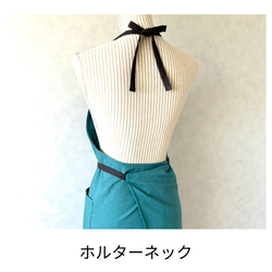 選べる肩紐仕様⭐︎バイカラーフルエプロン 2枚目の画像