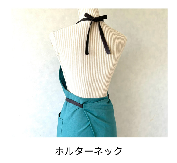 選べる肩紐仕様⭐︎バイカラーフルエプロン 2枚目の画像