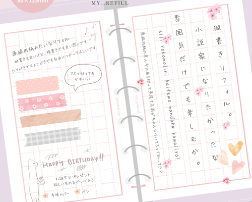 8e611c534cf90d2151a9470228cb00