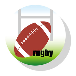 ラグビーボール シール 4cmΦ 20枚入り【国内送料無料】 シール