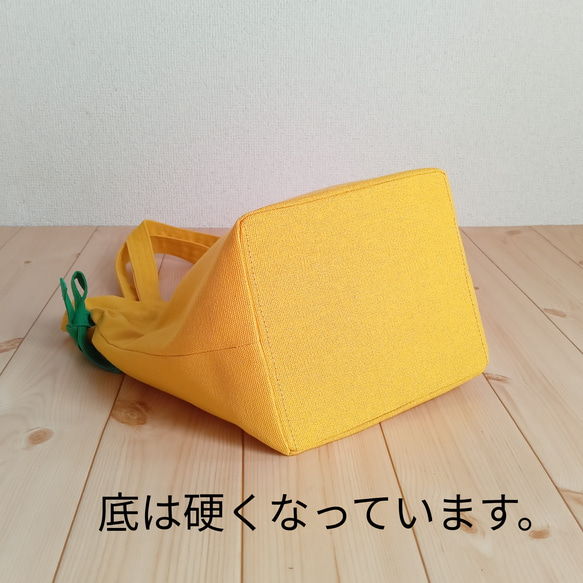 【30%OFFSALE】元気になるイエロー　リボン巾着トートバッグ　春夏　帆布×緑　　382 11枚目の画像