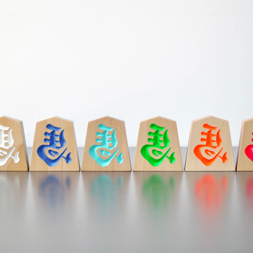 木製【 左馬NEO 】 インテリアにお洒落に馴染む天童の将棋駒 (4寸