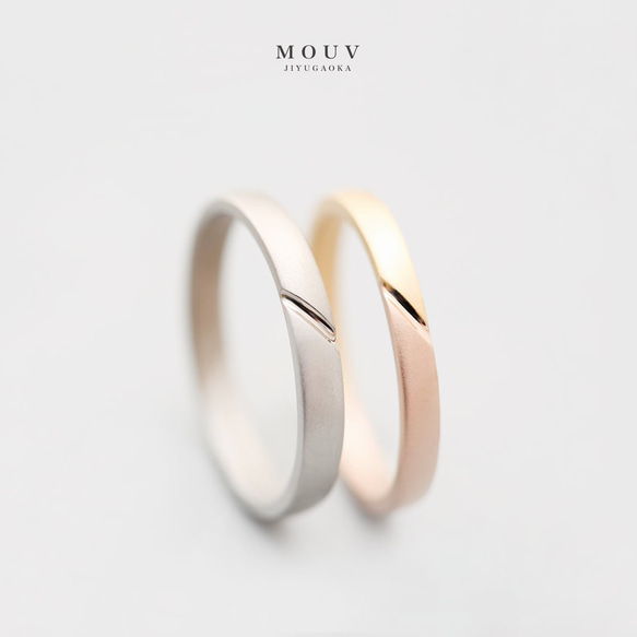 コンビつや消しライン [結婚指輪][ペアリング][単品購入可] 《送料無料