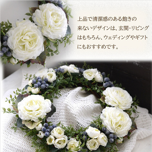 リース 1番人気 手作りキット 造花 キット ローズホワイトリース 造花