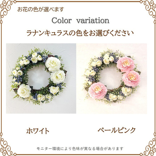 リース 1番人気 手作りキット 造花 キット ローズホワイトリース 造花
