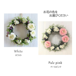 リース 1番人気 手作りキット 造花 キット ローズホワイトリース 造花リース 玄関リース グリーン 玄関 ドア　 5枚目の画像