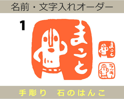 はにわ埴輪　刻印あり Amazon.co.jp: はにわ 埴輪 古墳 馬埴輪 ハニワ 前方後円墳 世界