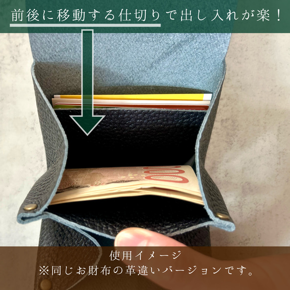 牛本革コンパクト二つ折り財布 ブルー 薄型スリムでガバッと開くじゃばら財布 お札折らずにスルッと入りカード仕切り付き 6枚目の画像