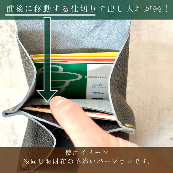 牛本革コンパクト二つ折り財布 ブルー 薄型スリムでガバッと開くじゃばら財布 お札折らずにスルッと入りカード仕切り付き 7枚目の画像