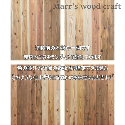 国産杉の無垢材ローデスク 60x90 高さ40cm オイル仕上げ ナチュラル色