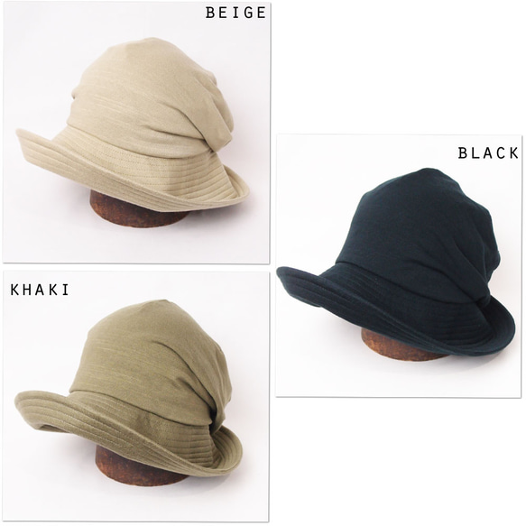 ピッコロオクトハット・スムース/フリーサイズ 3カラー UV対策帽子 2枚目の画像