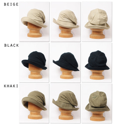 ピッコロオクトハット・スムース/フリーサイズ 3カラー UV対策帽子 3枚目の画像