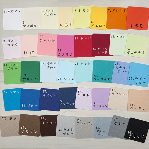 ミニカード《40色》月【B006】メッセージカード/タグ/サンキューカード