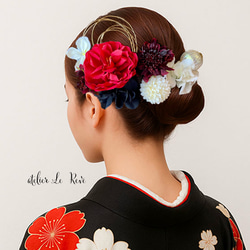 0e960d69c1253deb3d878f70e98a79