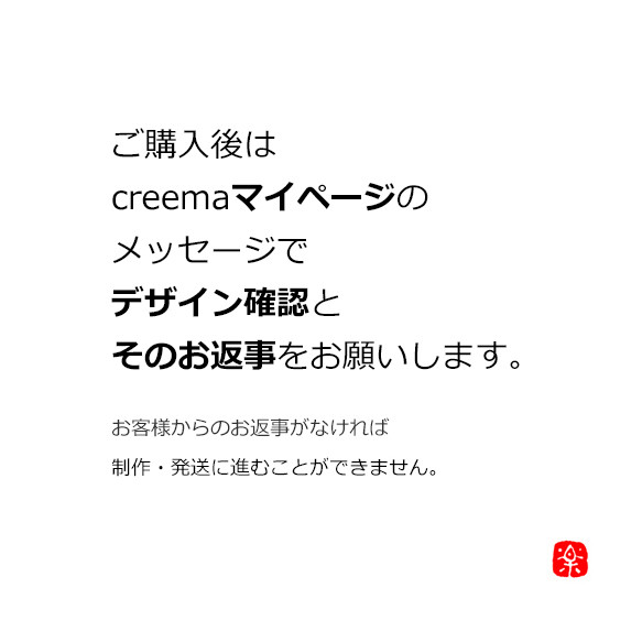 瓢箪 ヒョウタン ひょうたんのはんこ１・２　石のはんこ　篆刻　食べ物　果実　野菜 3枚目の画像