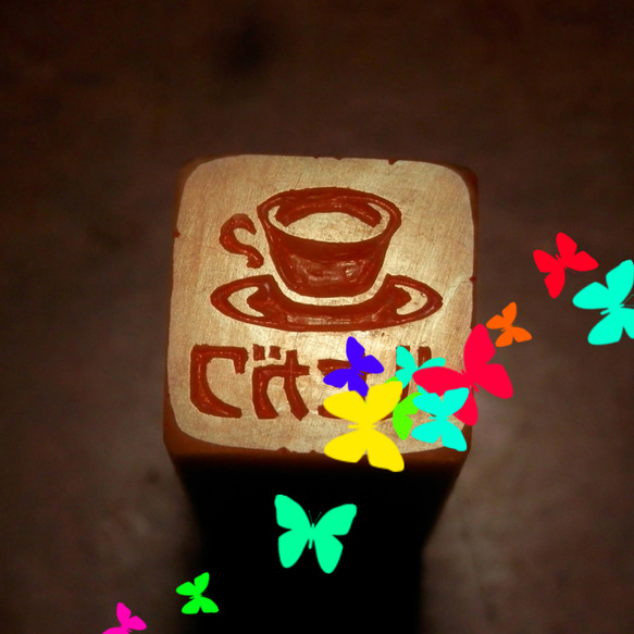 食器　紅茶　ティーカップのはんこ　石のはんこ　篆刻　食べ物　喫茶店 2枚目の画像