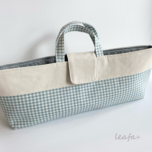 鍵盤ハーモニカケース チェック・ストライプ 選べるカラー ピアニカ