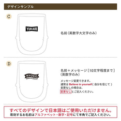 名入れ グラス Wコーヒーグラス 耐熱ガラス プレゼント kinto キントー グラス 真空 二重構造 保冷 保温 名前 10枚目の画像