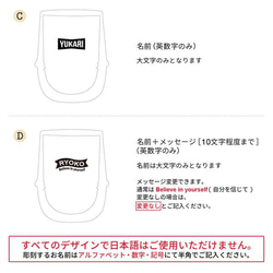名入れ グラス Wコーヒーグラス 耐熱ガラス プレゼント kinto キントー グラス 真空 二重構造 保冷 保温 名前 9枚目の画像