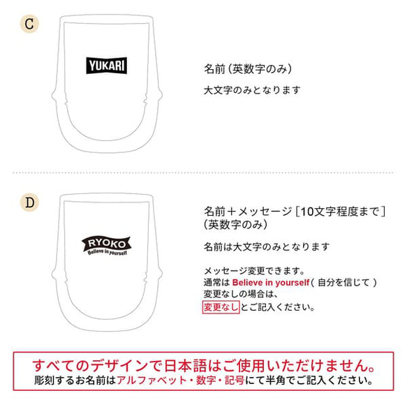 名入れ グラス Wコーヒーグラス 耐熱ガラス プレゼント kinto キントー グラス 真空 二重構造 保冷 保温 名前 9枚目の画像