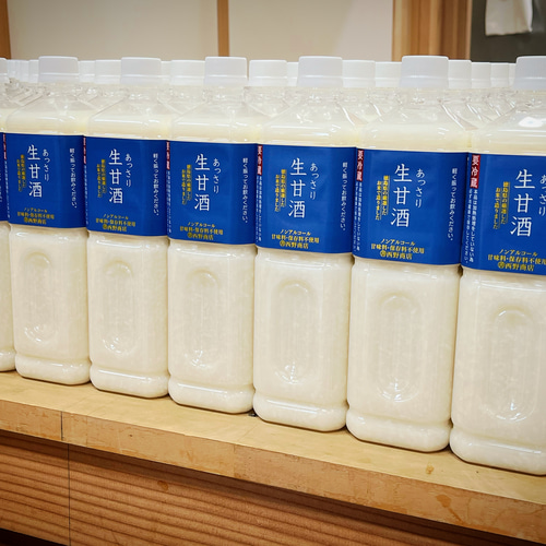 生甘酒 ノンアルコール あっさり 無添加 徳島県産新米使用 1L×1 生甘酒 ノンアルコール あっさり 無添加 徳島県産新米使用 1L×1
