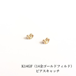 Zirconia [Zirconia] 單石耳環 3mm (K14GF) 第4張的照片