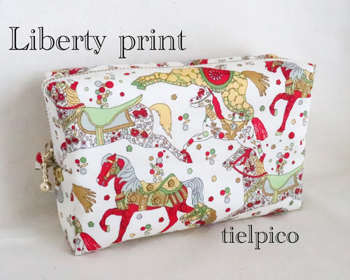 bbfc28628545d1379d5f21aa559745