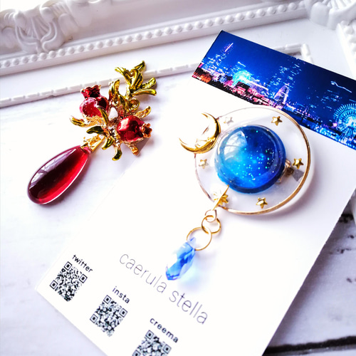 惑星 ブローチ おおいぬ座のシリウス 】 レジン 宇宙 銀河 星 月 蓄光