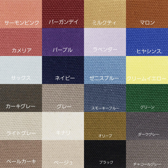 帆布の巾着ショルダー☆チャコールグレー 11枚目の画像