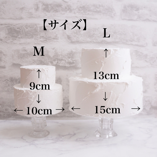 クリームクレイケーキ土台＊ホワイト＊フェイクケーキ＊推しケーキ