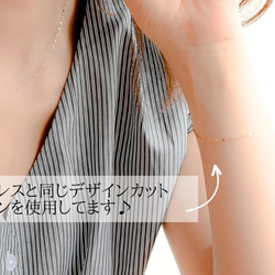 【送料無料】K10 肌が綺麗に見えるネックレスDesign Cut Chain Necklace 18枚目の画像