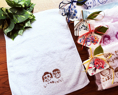 2枚目990円【お絵描き 刺繍 タオル】 ☆ギフトラッピング