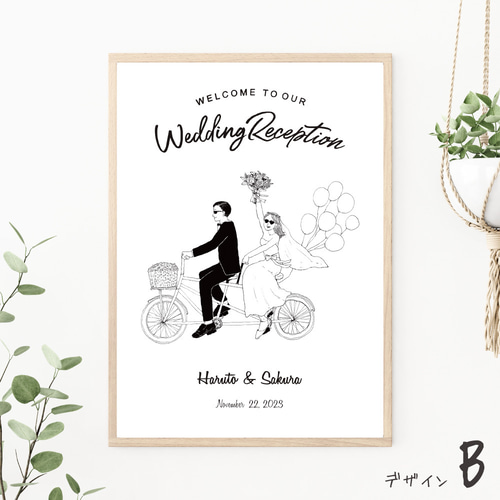 ☆ にこ 様専用☆ウェルカムボード ウェルカムボード/シンプル