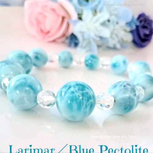SALE一点✿美麗12 mm珠ラリマー❨カリブ海の宝石❩たっぷり 