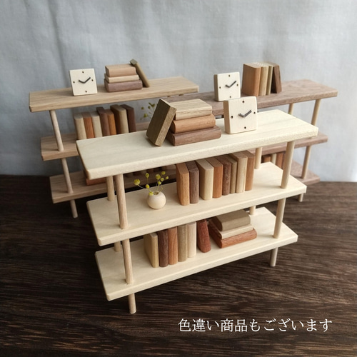 楽天市場】本棚 書棚 棚 シェルフ 幅80cm 奥行27cm 高さ182cm