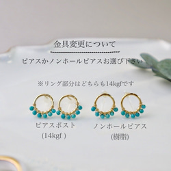 ｛ピアス/イヤリング｝14kgf/half fleur earrings ピンクサファイア(9月誕生石） 12枚目の画像