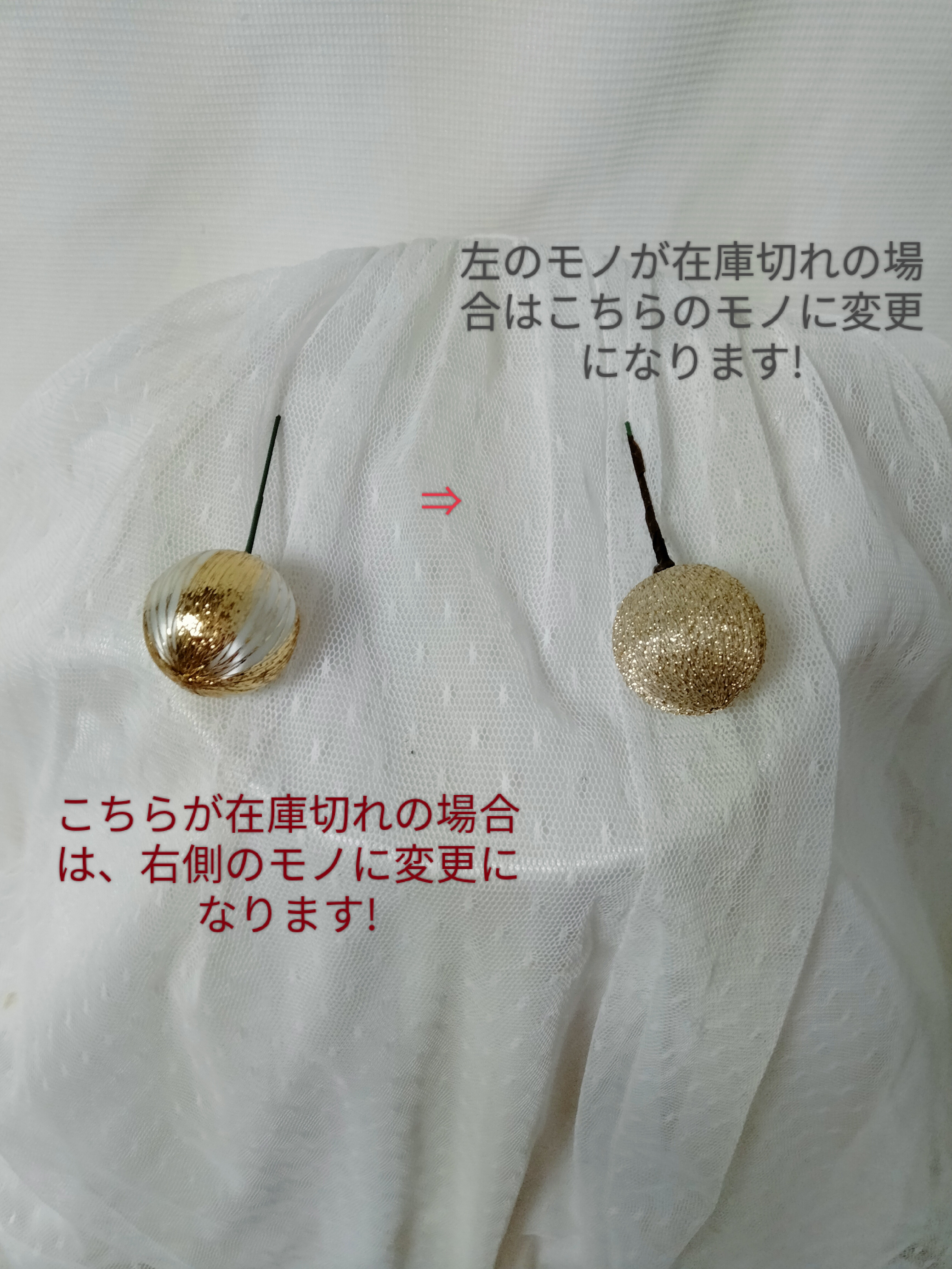 ドライフラワー　和玉　水引　成人式髪飾り　和装髪飾り　成人式　卒業式　結婚式　色打掛　振袖　袴　イエロー　タッセル　前撮