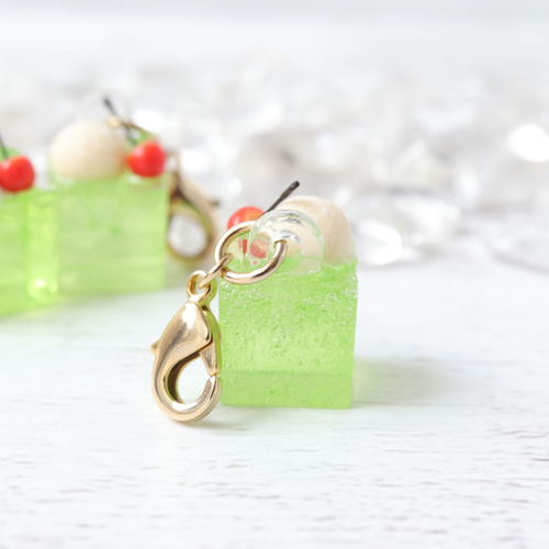 キティ　ストラップ　ソフトクリーム　アイスクリーム　メロンソーダ　ストップ　希少 maxresdefault.jpg?sqp=-