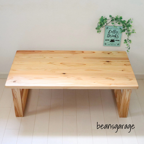 サイズ、カラーが選べる 天然木のキッズテーブル 勉強机 お絵描き 無垢