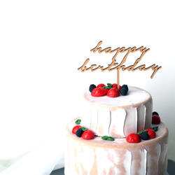 イチゴのクレイケーキ 2段飾り付き バースデー 誕生日 ウェディング