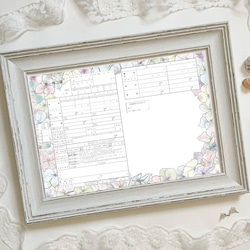 【希少】聲の形 婚姻届 出生届 2枚セット 大今良時 大垣市 希少】聲の形 婚姻届 出生届 2枚セット 大今良時 大垣市 名入れ