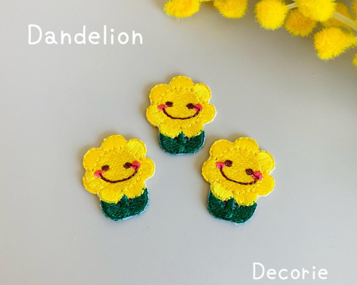 ワッペン 刺繍ワッペン 葉付きタンポポ 3枚セット｜入園入学 アイロン