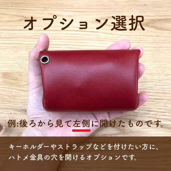 牛本革コンパクトミニさいふガバッと開くコロンとかわいい小さいじゃばら財布レザーウォレット小銭仕分け旅子プレゼントサブ軽量 9枚目の画像