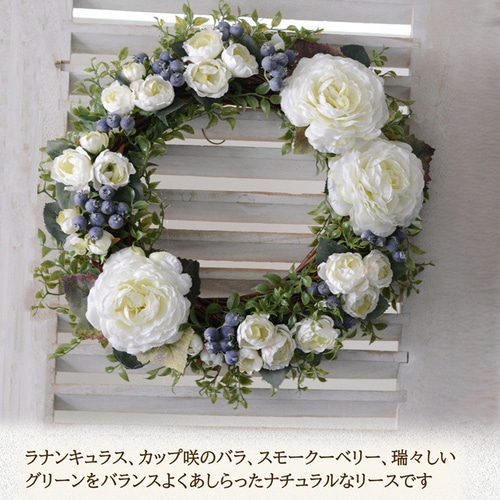リース 完成品・当店一番人気のリース ローズホワイトリース 玄関